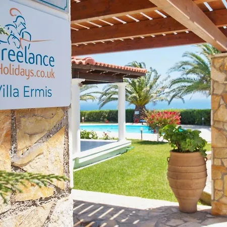 فيلة Kleismata Sleeps 4